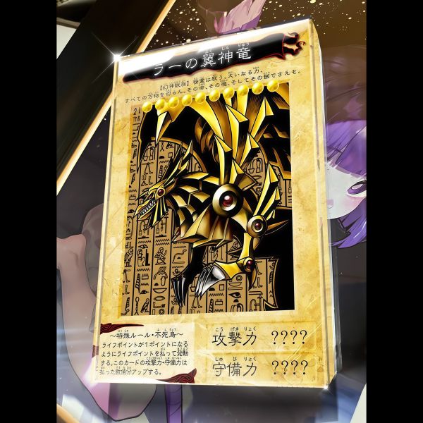 【海外代購】阿喵畫社 第四十八彈動漫卡磚遊戲王 壓克力加厚紀念收藏磚