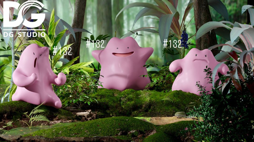 【系列代購】DG 寶可夢圖鑑系列代購 