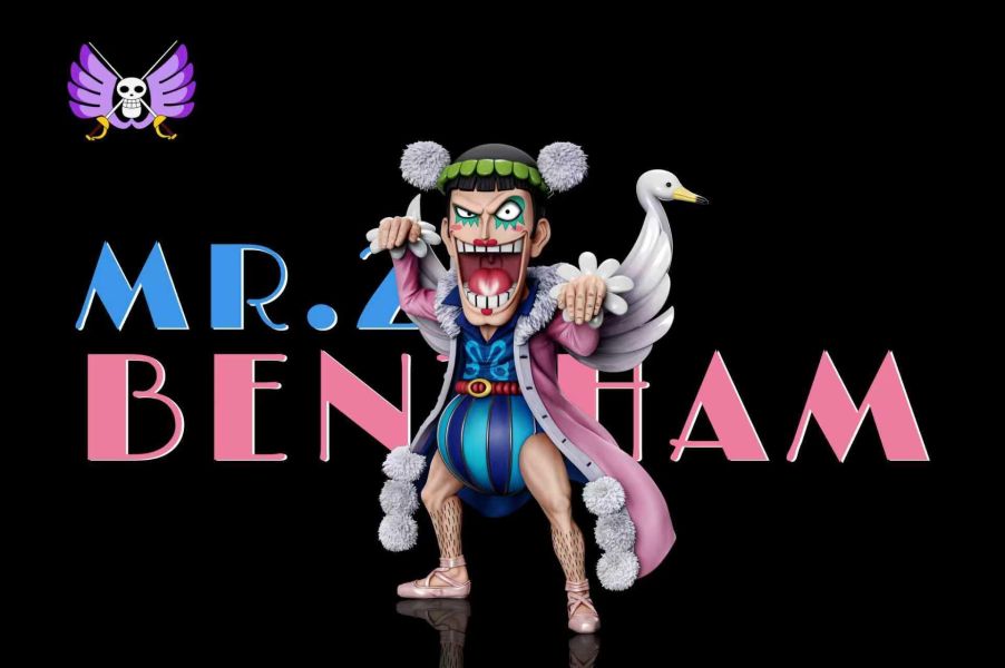 【預定】A+研究所 巴洛克工作社 第五彈 Mr.2 馮克雷 