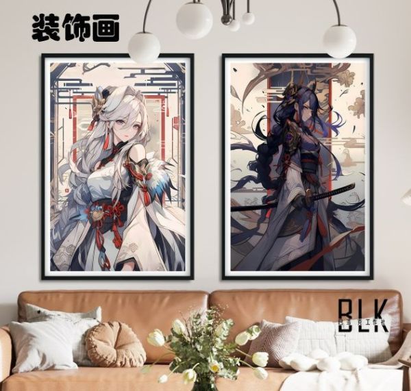 【海外代購】巴洛克 申鶴孤辰煢懷原神雷電將軍裝飾畫/冰箱貼 