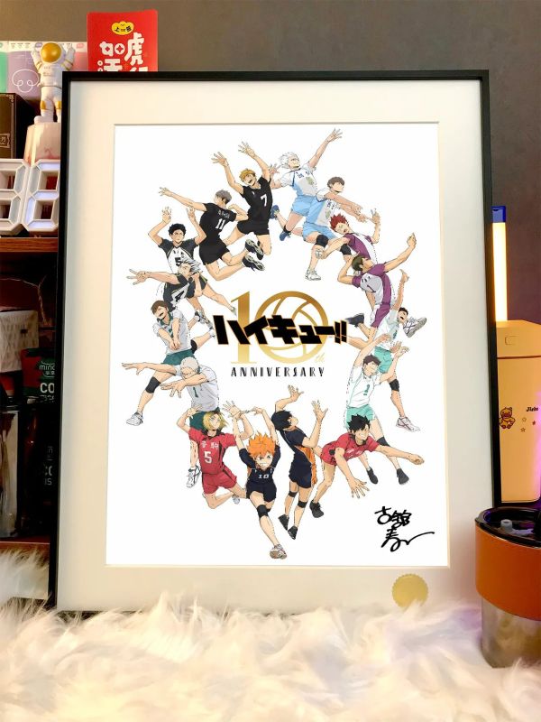 【海外代購】星空 《排球少年10週年》Haikyuu排球少年裝飾畫 