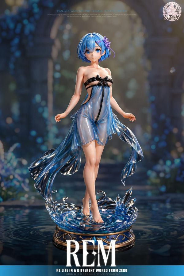 【預定】妙音坊 藍紗蕾姆 