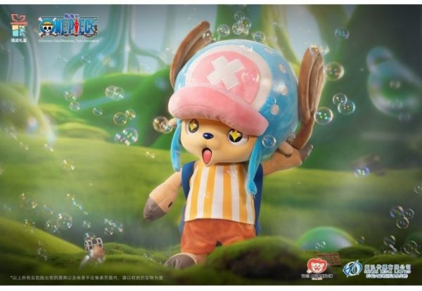 【海外代購】雄途禮鑑 400%搪膠玩偶喬巴 