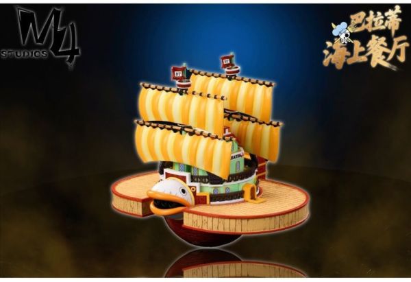 【預定】M4 全員船 系列第二十七彈 海上餐廳 巴拉蒂 