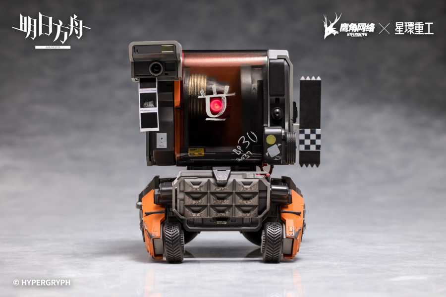 【預定】星環重工 明日方舟 合金重工系列 Friston-3 