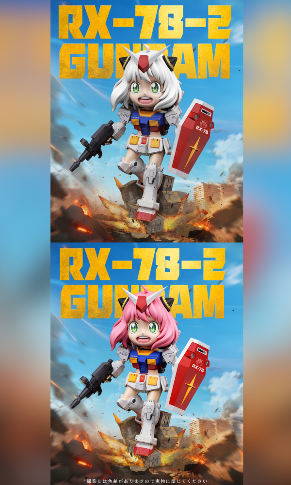【預定】RX 龍喵 機甲女孩 