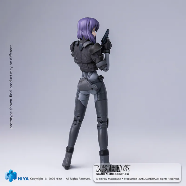 【預定】HIYA海雅玩具 草薙素子 戰鬥服版 ESG0203 攻殼機動隊 
