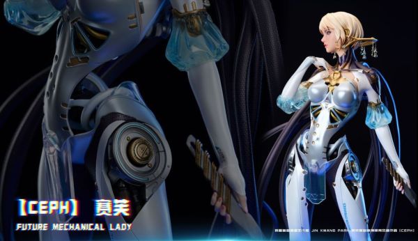 【預定】翼次方 北極星  CEPC 賽芙 