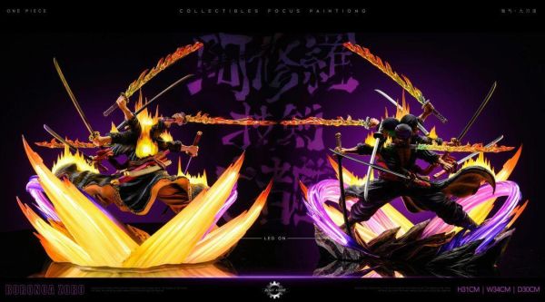 【台灣現貨】重置 Reset 阿修羅.拔劍.亡者戲 鬼氣九刀流索隆 發光版 