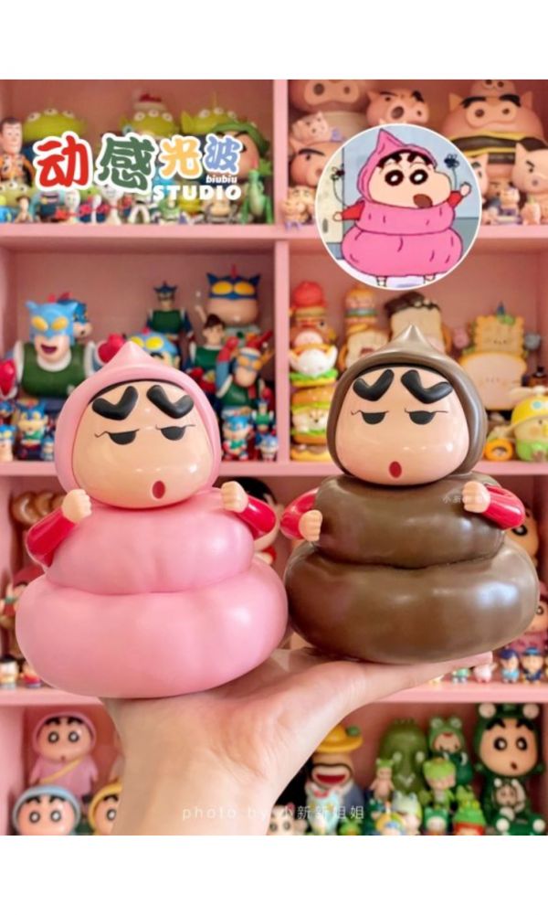 【海外代購】【13CM】動感光波工作室 sofubi 便便小新 