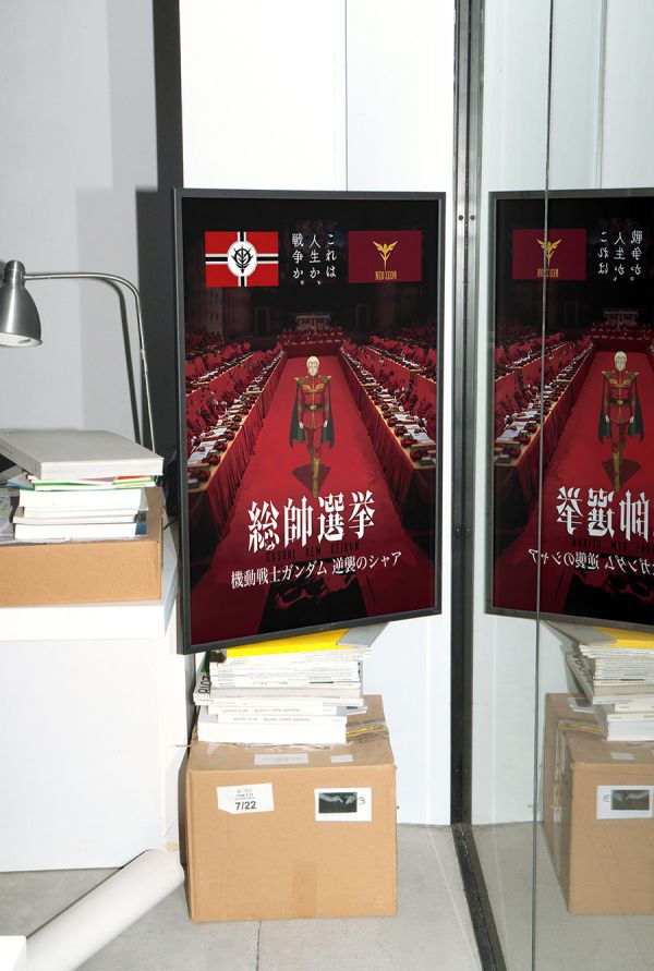 【海外代購】千鳥社 《總帥選舉》夏亞新吉翁軍總帥赤色彗星扎古高達Gundam午睡毯地毯裝飾畫