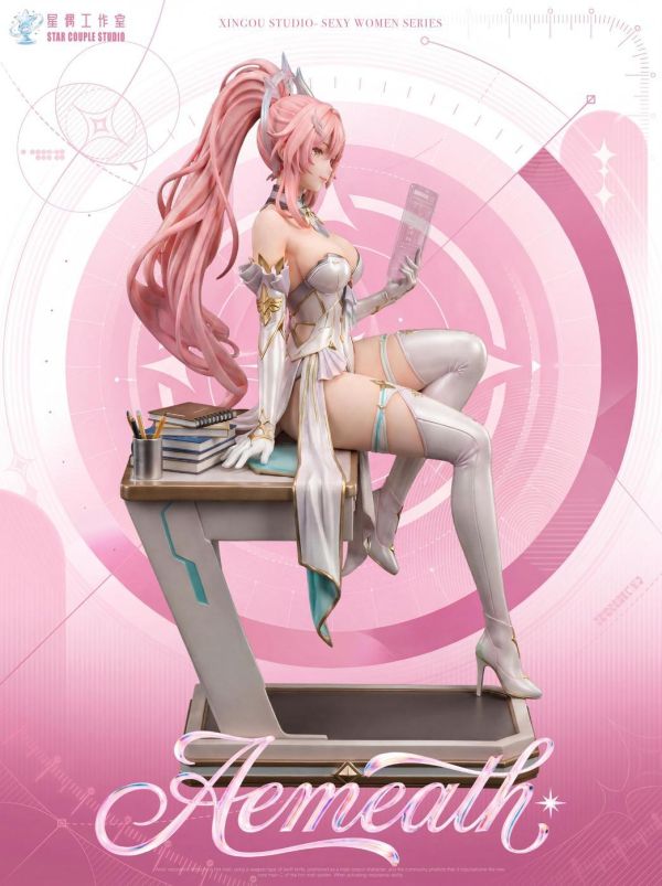 【預定】星偶 小愛同學  愛彌斯 