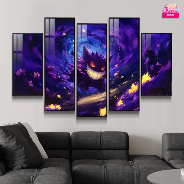 【海外代購】阿喵畫社 星空 耿鬼五幅套裝 新品異形套裝裝飾畫 發光滑鼠墊 床頭地墊 