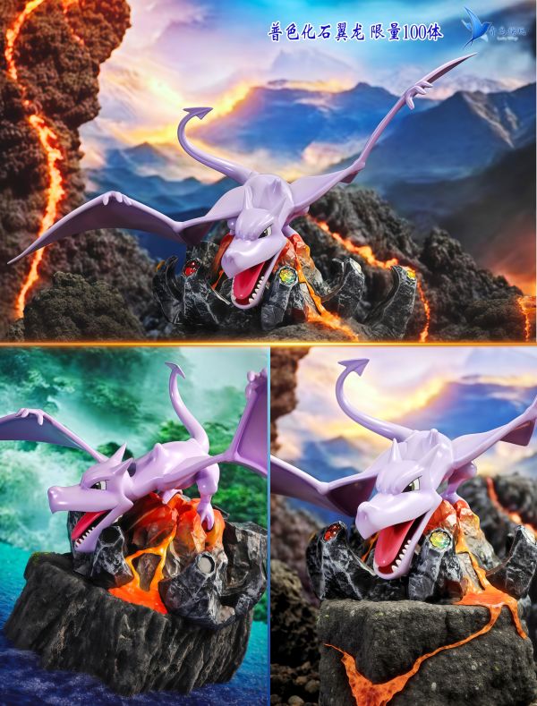 【海外代購】青鳥模玩 四天王渡龍系戰隊 第三彈 1/20化石翼龍 紅蓮島 特別篇初代八枚徽章 