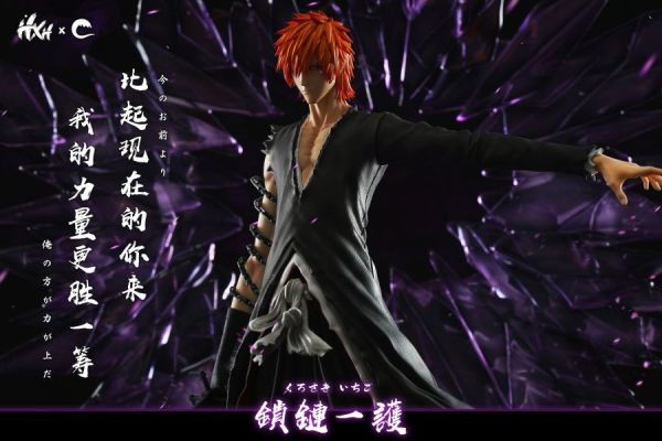 【預定】HXHENG CHENG 1/6 鎖鏈一嘰咕 