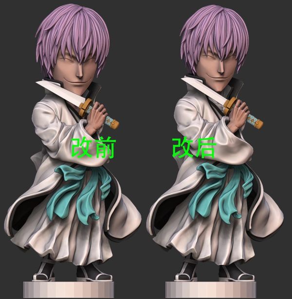 【預定】SSS 市丸銀 死神 第三彈 