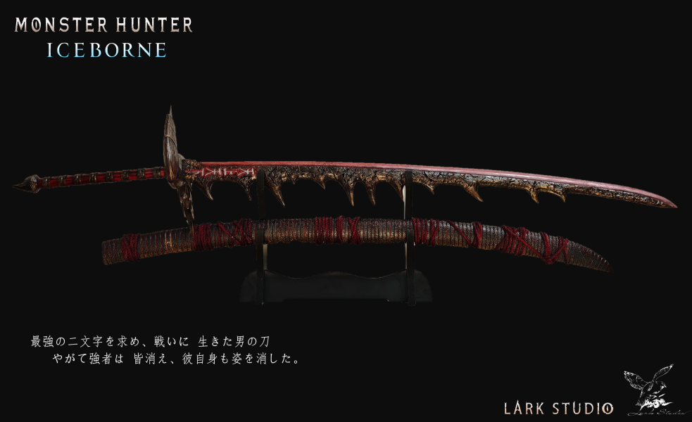 【預定】雲中山雀 Monster hunter武器系列 1/2怪物獵人太刀 