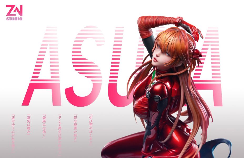 【預留請洽客服】ZN Asuka 