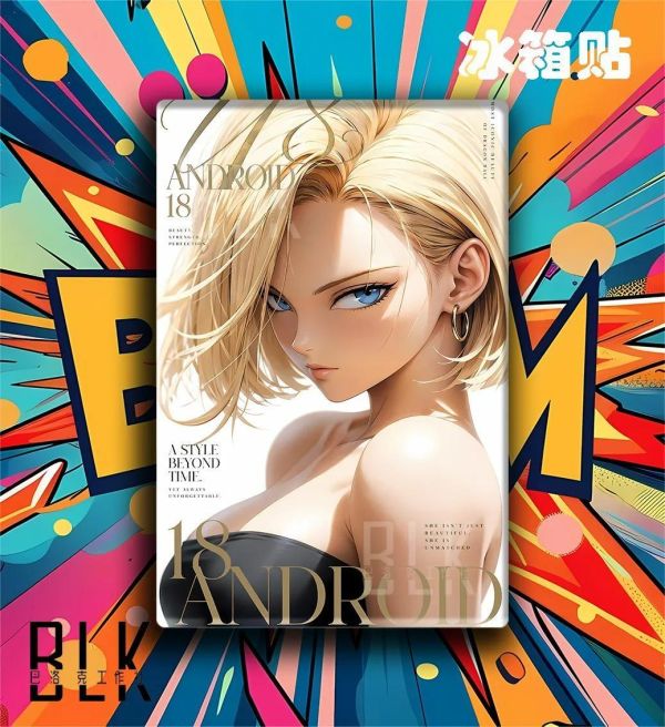 【海外代購】巴洛克《雜誌18號》拉姿麗七龍珠裝飾畫冰箱貼 