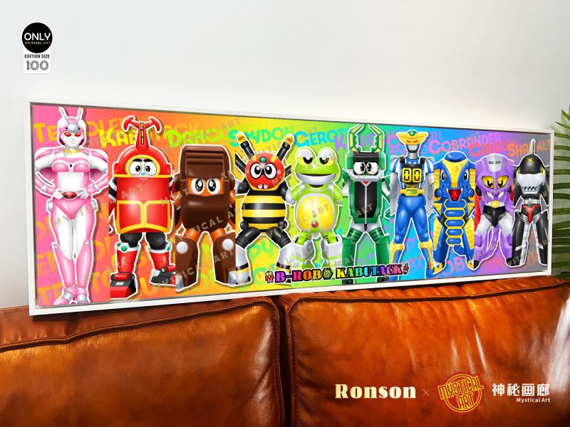 【海外代購】神秘畫廊 原畫師Ronson 共同奉獻 RAINBOW系列o15《鐵甲小寶》 