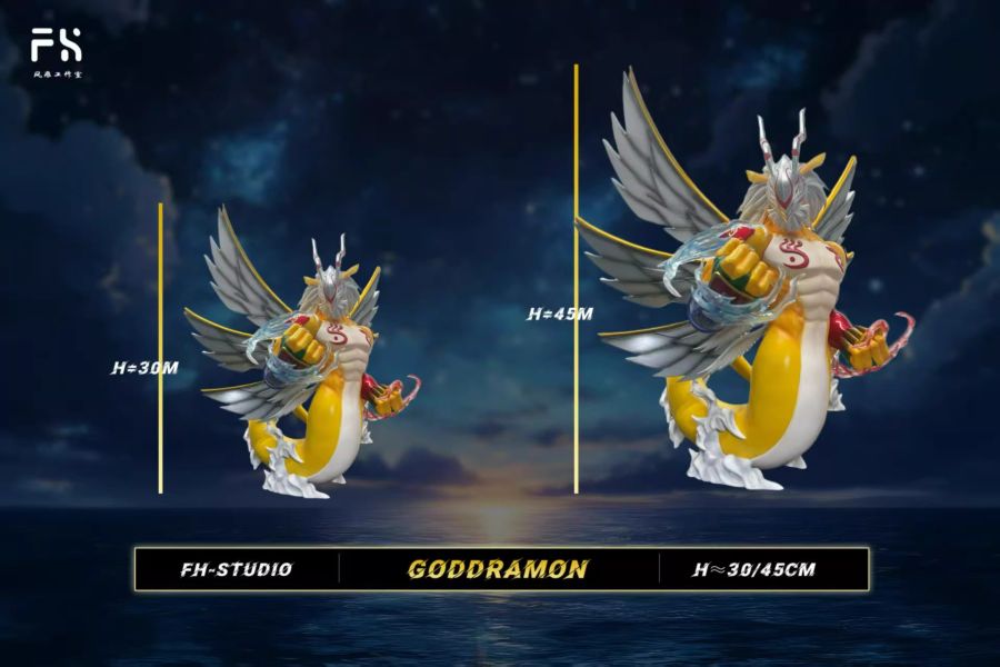 【預定】風痕 神龍獸 