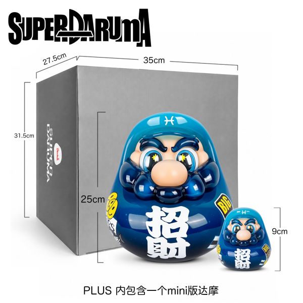 【預定】RICH PARK 富饒的樂園 超級達摩SuperDaruma SENZII千記商行 超級達摩第9代12宮系列第2彈《雙魚座·招財達摩》 
