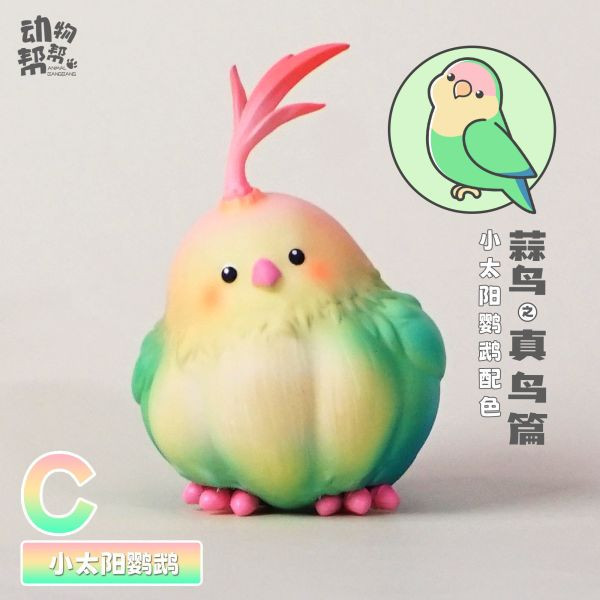 【預定】傑刻動漫 動物幫幫農場 蒜頭蒜頭沒什麼大不了-真鳥篇 