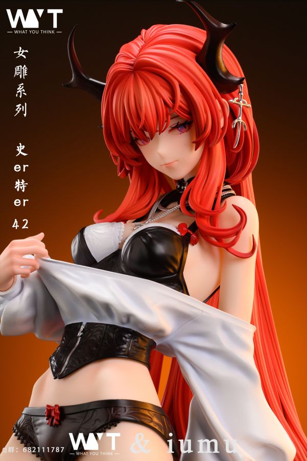 【預定】WYT 畫家iumu 女雕系列01 史er特er 
