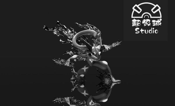 【預定】超級球 1/20圖鑑系列 智蛙 甲賀忍蛙 