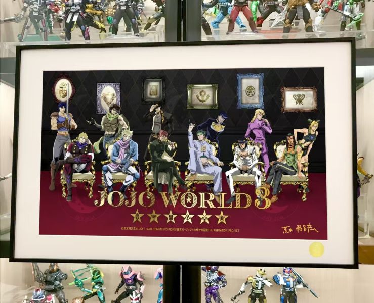 【海外代購】星空《JOJO WORLD》jojo的奇妙冒險承太郎dio東方仗助裝飾畫 
