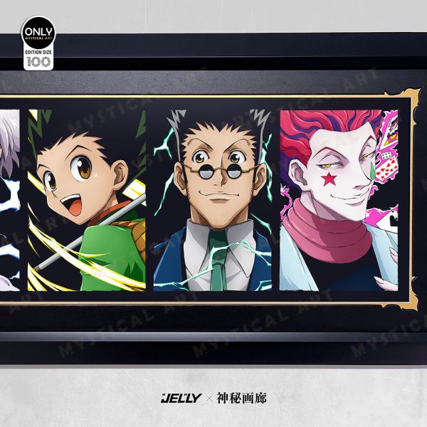 【海外代購】神秘畫廊 Jelly 全職獵人考試篇 長副藝術畫 