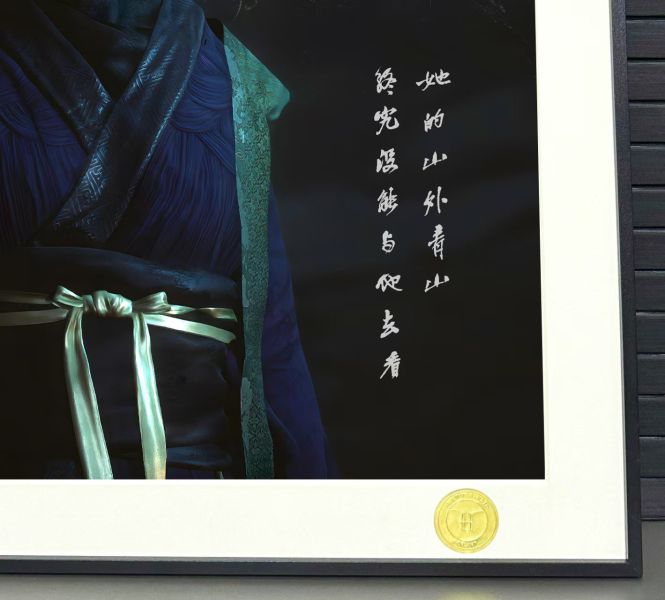 【海外代購】H2 《四妹》黑神話悟空四姐天命人Black Myth Wukong裝飾畫 