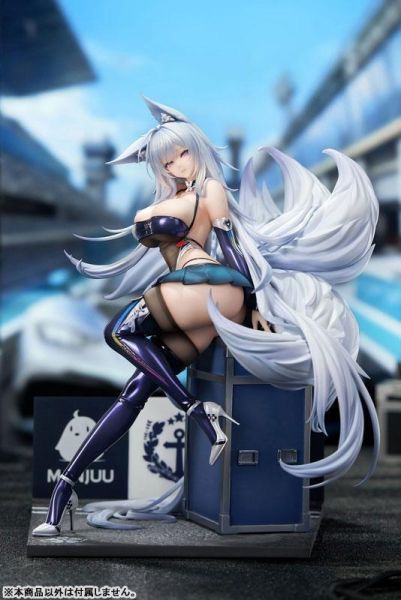【PVC預定】APEX 碧藍航線 信濃 轟鳴的銀輪Ver. 