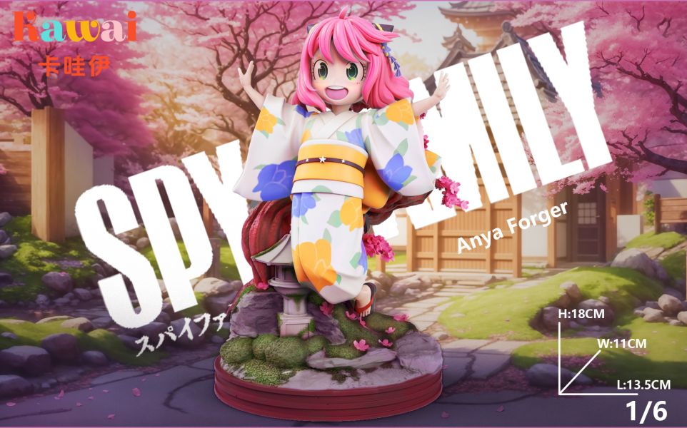 【預定】Kawai 櫻花和服 阿尼亞 