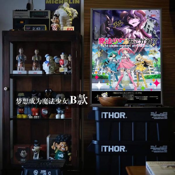 【海外代購】千鳥社 憧憬成為魔法少女 柊舞緹娜花菱春香聲優裝飾畫 