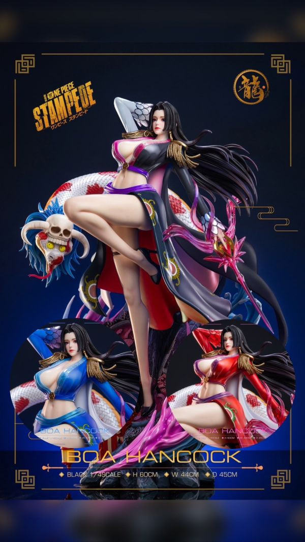 【台灣現貨】龍 海賊系列02 九蛇島女帝 九蛇島衣劇場版(含特典小兵) 