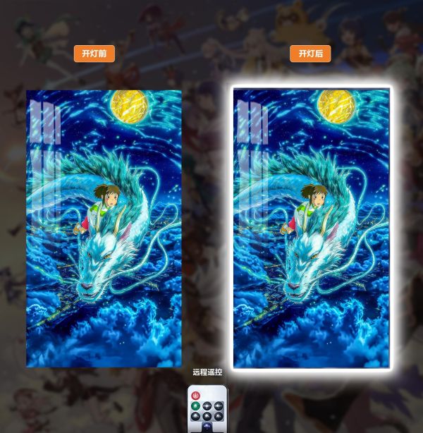 【海外代購】阿喵畫社 千尋與白龍 超長發光燈帶裝飾畫 