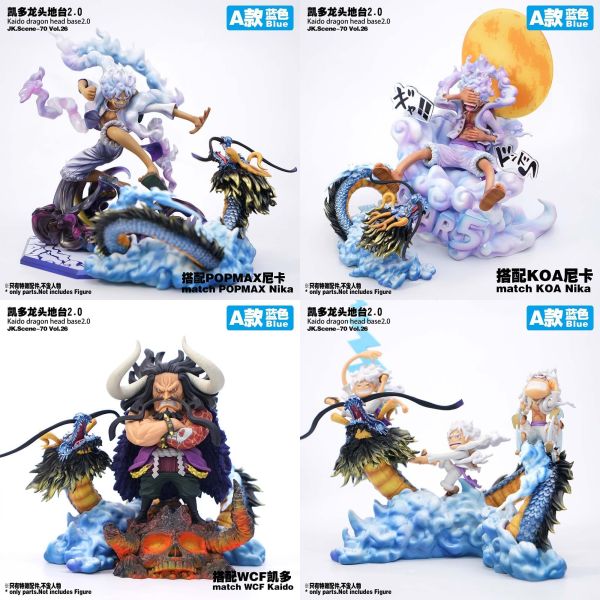 【海外代購】jacksDo JK.Scene-70 Vol.26 凱多龍頭地台2.0 