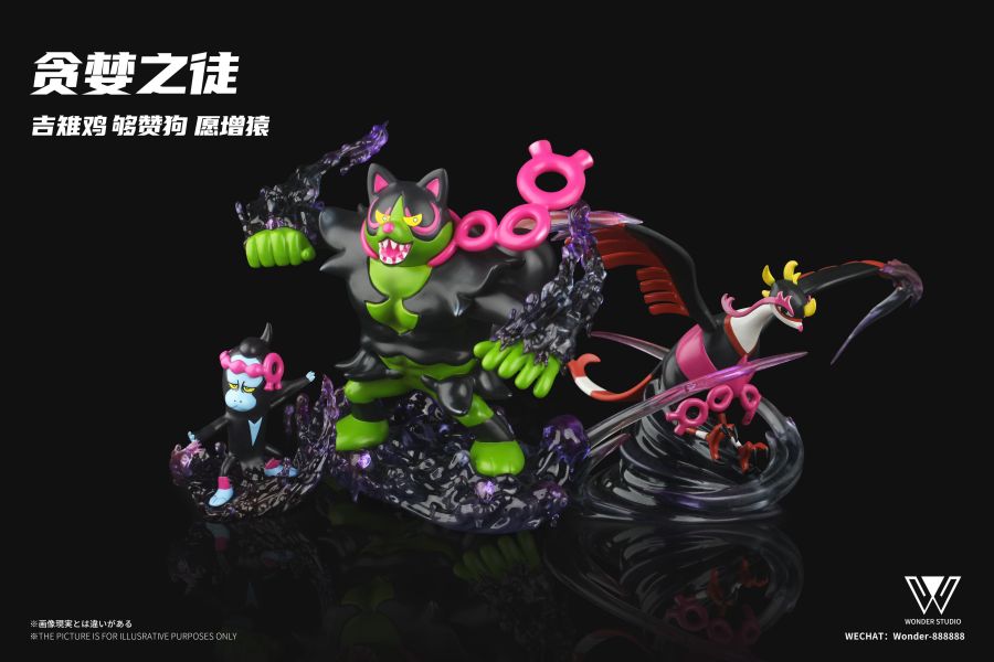 【海外代購】玩得 Wonder 寶可夢 桃歹郎的故事 吉稚雞 