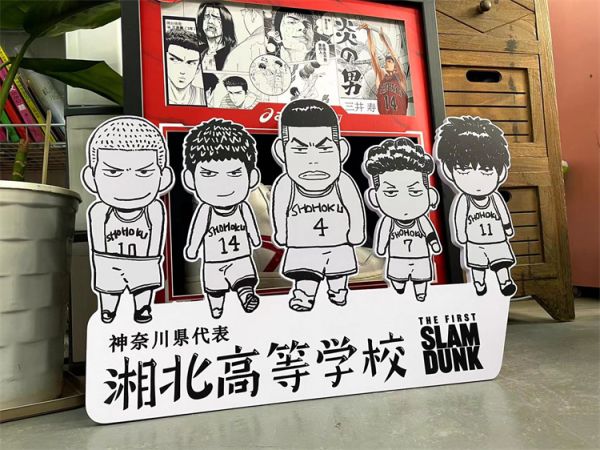 【海外代購】【53*35CM】千鳥社 櫻木流川楓三井壽 Q版 大立牌01 