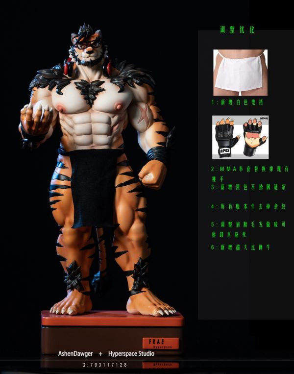 【系列代購】Hyperspace Ashael Toramono系列代購 