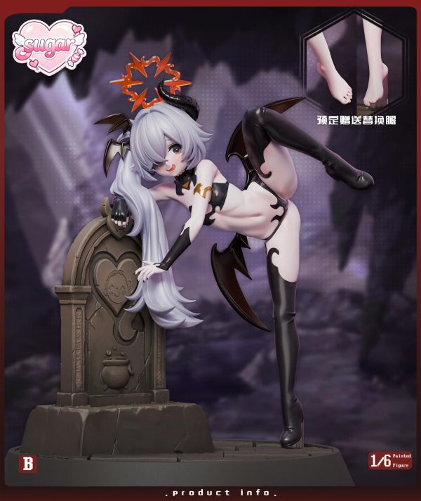 【預定】糖心 鹿江老窖 
