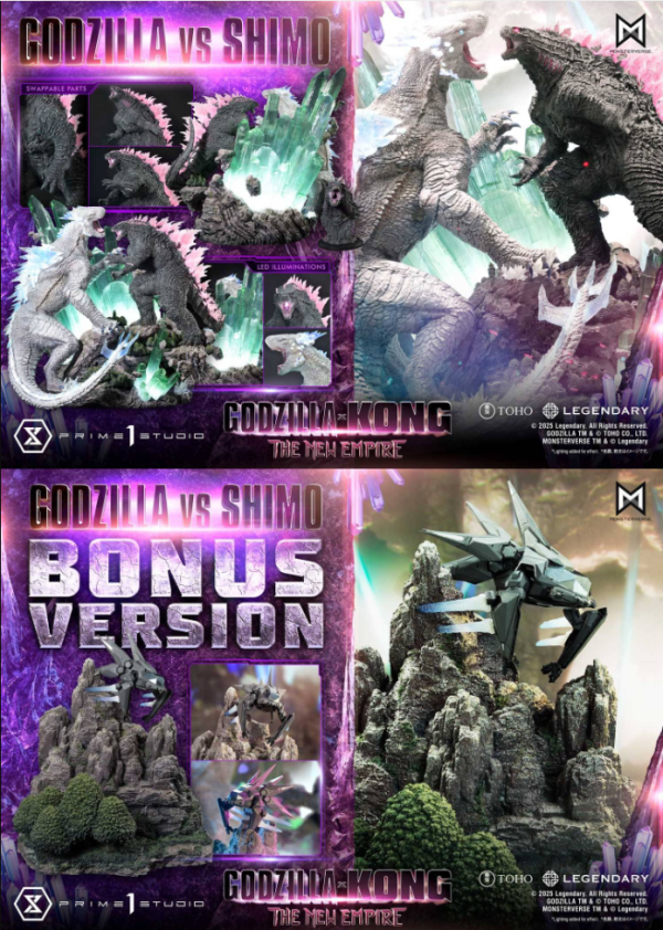 【預定】Prime 1 P1S 哥吉拉大戰金剛2 帝國崛起 哥吉拉對戰雪魔 標準版 UDMGXK-01 & 特典版 UDMGXK-01S 
