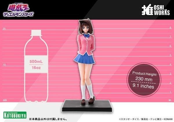 【PVC預定】壽屋 OSHI WORKS 遊戲王 真崎杏子 
