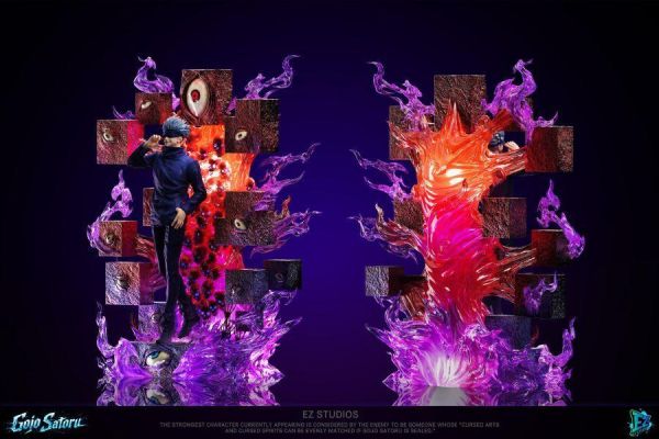 【預定】EZ 咒術第一彈 五條悟老師 