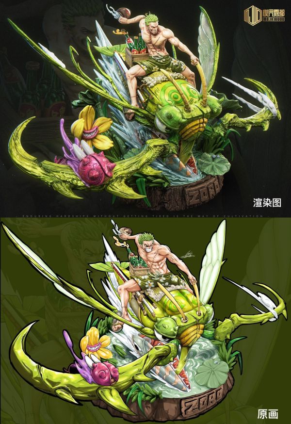 【預留請洽客服】模界霧都 奇異森林大冒險 第六彈 索大＆飛天螳螂 