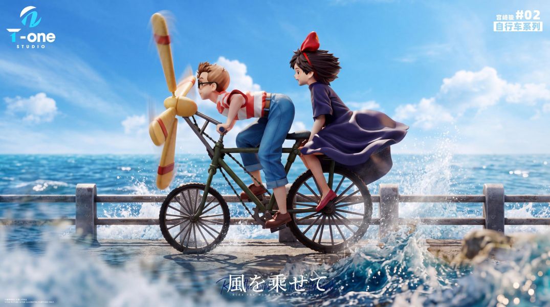 【預定】T-one 宮崎駿 自行車系列002-乘風而行 魔女宅急便 琪琪與蜻蜓 