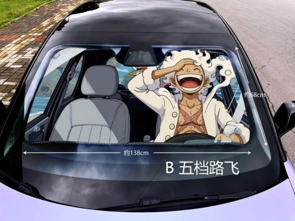 【海外代購】千鳥社 《汽車前擋遮陽-魯夫》海賊王尼卡草帽團五檔 