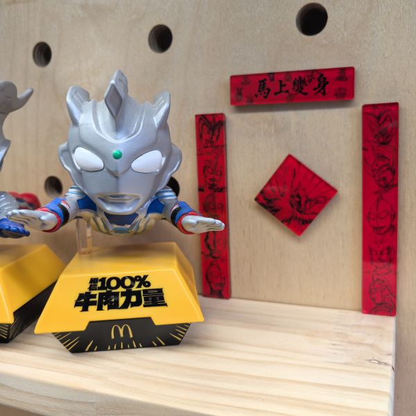 【海外代購】千鳥社 《奧特曼春聯冰箱貼》 ultraman昭和奧特曼變身賽文泰羅雷歐阿斯特拉夢比優斯艾斯佐菲特攝皮套馬年春聯二次元對聯春節 