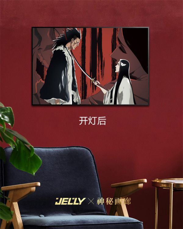 【海外代購】神秘畫廊 更木劍八 卯之花烈 黑科技光導透光畫 